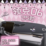 Thảm Taplo Lynk&Co 06